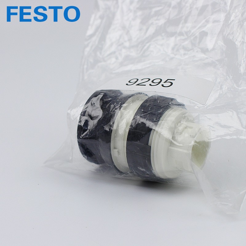 德国FESTO 费斯托 L型接头 QSL-G1/8-6 186117 全新原装正品 现货