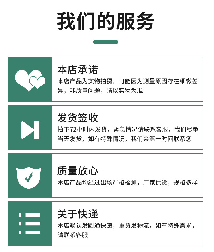 不锈钢链板输送机_13.jpg