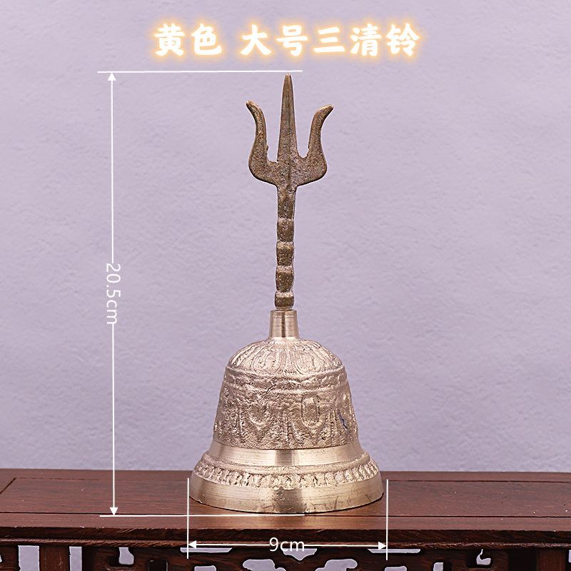 仏具用品、タントラ大型仏具、仏鐘、銅鐘、古風道鐘、手鐘、金剛鐘、杵、三清鐘、仏鐘|undefined
