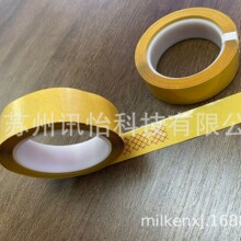 �����ퟟ�STOBACCO�П��ퟟ���Ԅ�ƴ�ӾW���zƬˮ�ɼ�415�Ӽ��z��