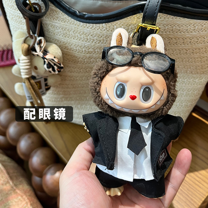 仅衣服适用于17cm拉布布衣服Labubu娃衣一代二代三代皮衣套装换装|undefined