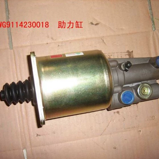 Подходит для усилителя сцепления SINOTRUK HOWO (Φ108), комплектующие AZ9114230018