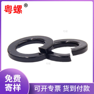 304��׼���|�Ӿ�ڵ�DIN127�A˾���ɄӉ|Ƭ�_�ڏ��ɉ|Ƭ