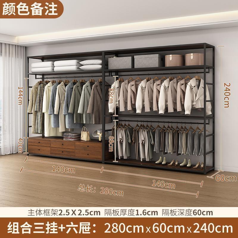 卧室落地挂衣帽架组装开放式衣柜铁艺双层金属框架衣帽间自制架子|undefined
