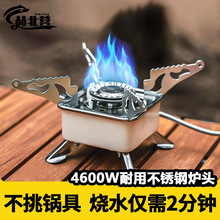 ۯBʽtyʽ¶Itߟ偠tȼtķt^