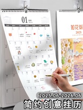 v2025insLꄓ젝b̖ʽ򿨒v՚vӋ