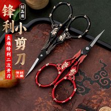 �͹ž������^С�������P䓼��ü�������ë���������ֹ���W���k��