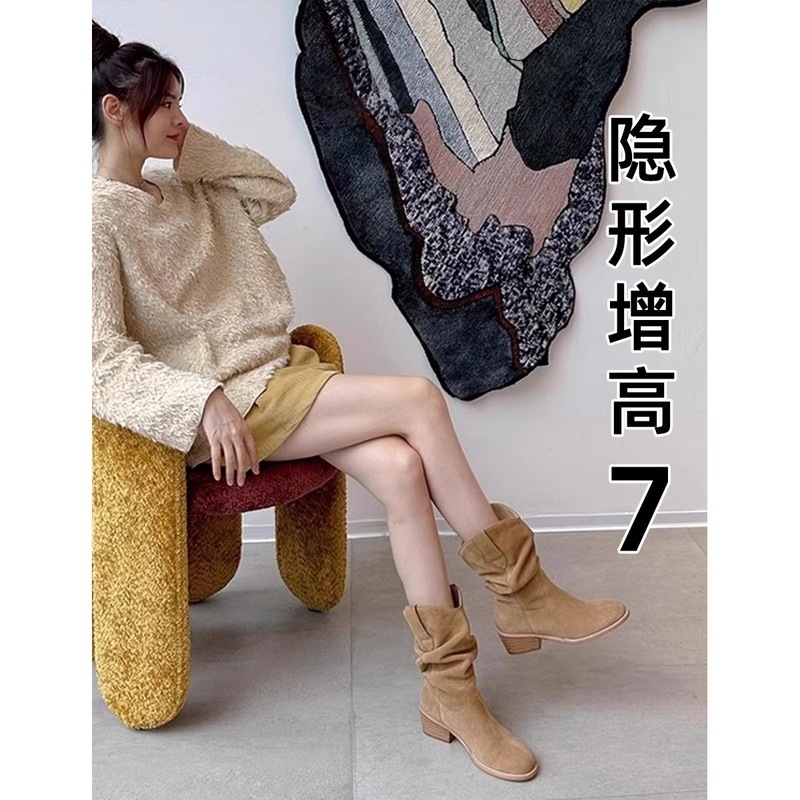 高品质马丁靴小个子内增高靴子女2025新款春季高跟中筒短靴堆堆靴|undefined