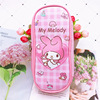 Cartoon capacious Japanese cute children's pencil case with zipper for elementary school students