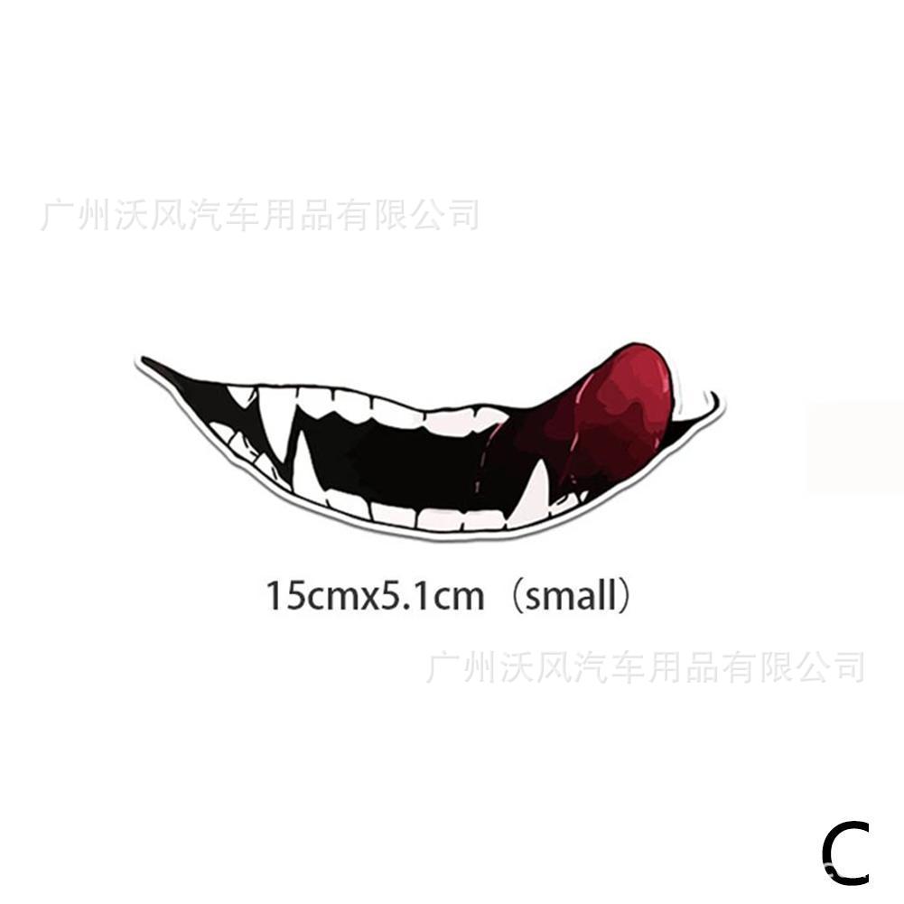 스몰 사이즈 혀