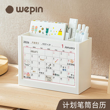 ¿2026̨vWӋ՚vkӛ¸ֵռ{[