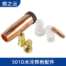 ���o���e�ɠ�501Dˮ��������C�����^���|�������B�ӗU��������