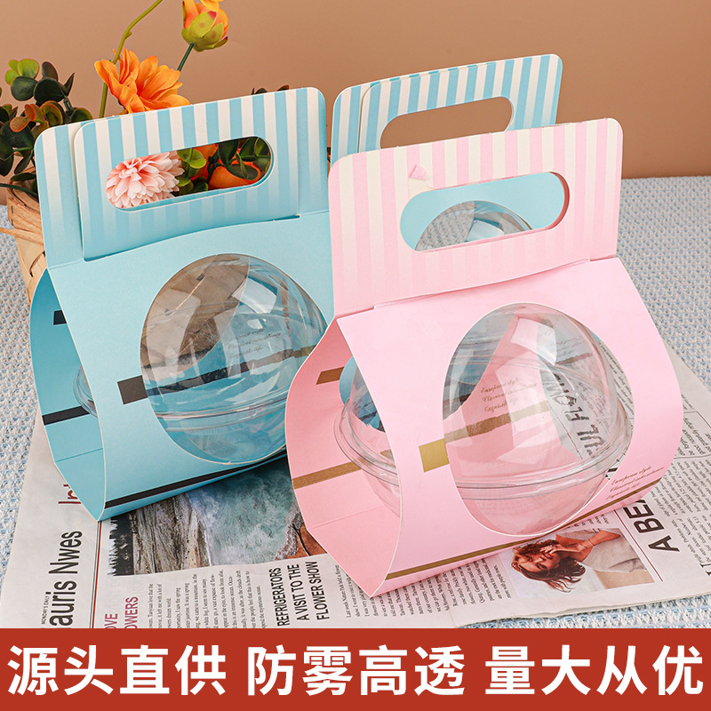 Bola de mousse Caja de pastel de pastelería portátil Postre de Navidad Caja de dulces Ensalada portátil transparente Bola transparente de pesca de frutas