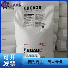 POE ��������8130 8137 8150ע�����g��͸��늾���|ԭ��