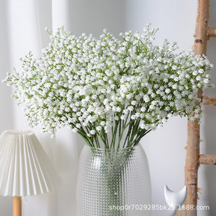 Simulated baby's breath bridal wedding decoration hand-held bouquet plastic soft rubber feel 3 prongs baby's breath simulated flower