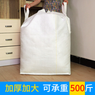 �S��ֱ�N��Ҵ������ĥ�Ӻ�������մ���������K������ɫ�·���