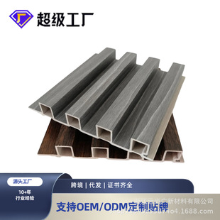 ��ľ�w�S��Ű�160*24mm �҃���ľ�w�S�L�ǰ��ҕ������