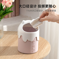 Desktop trash can creative with lid home office small mini cute bedside coffee table bedroom Nordic classification