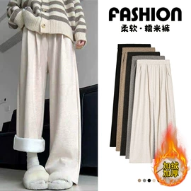 休闲裤;女式打底衫;时尚休闲套装