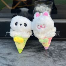 �F؛��ͨ�ɐ���Ͳ��؈����ë�q������߱���ܒ���Θ���ץ���ޙC