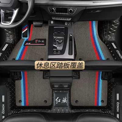 E-QM5 HS3 HS9 door — Universal Foot Pad