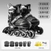301 [Protective]-Black