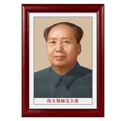 hot毛主席畫像擺件客廳壁畫72版標準掛像油畫布偉人掛畫裝飾有框