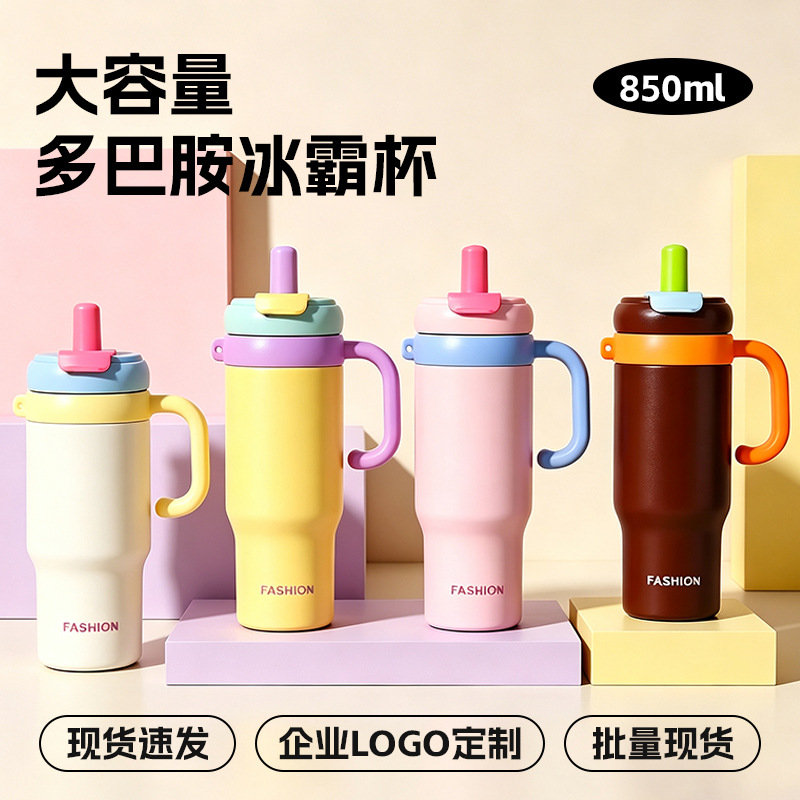 Large-Capacity High-Appearance-Value Ice Cup for Women, 316 Stainless Steel Thermos Cup with Straw, Giant Car-Mounted Cold Water Cup