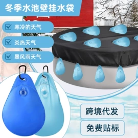 游泳池;漂流船皮划艇;车载充气床