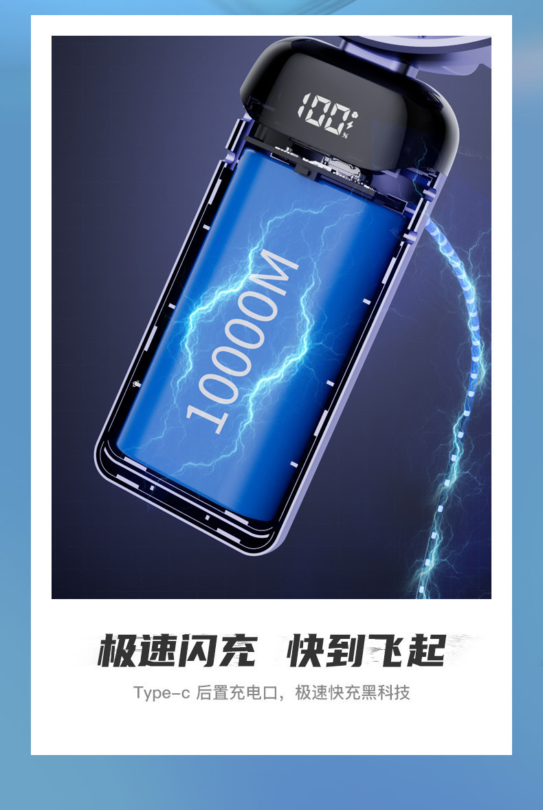 一键上货_20250214102108