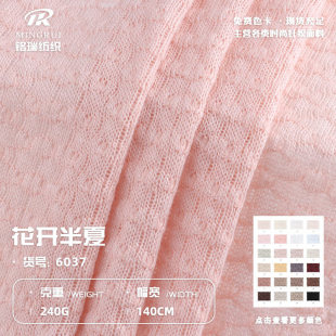 240g���_�������� ���޻켏���������в��� �ﶬ���b�r�bᘿ���