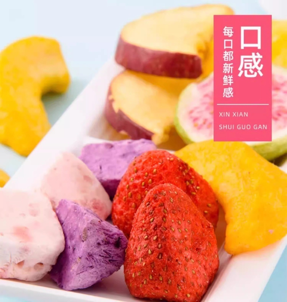 Freeze Dried Fruit Chips Banana Crisps 108g Healthy Snack for Kids and Adults in use