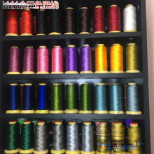 金三鱼18股股线尼龙手工编绳线材手链项链龙麟盘编挂件吊坠莲花线