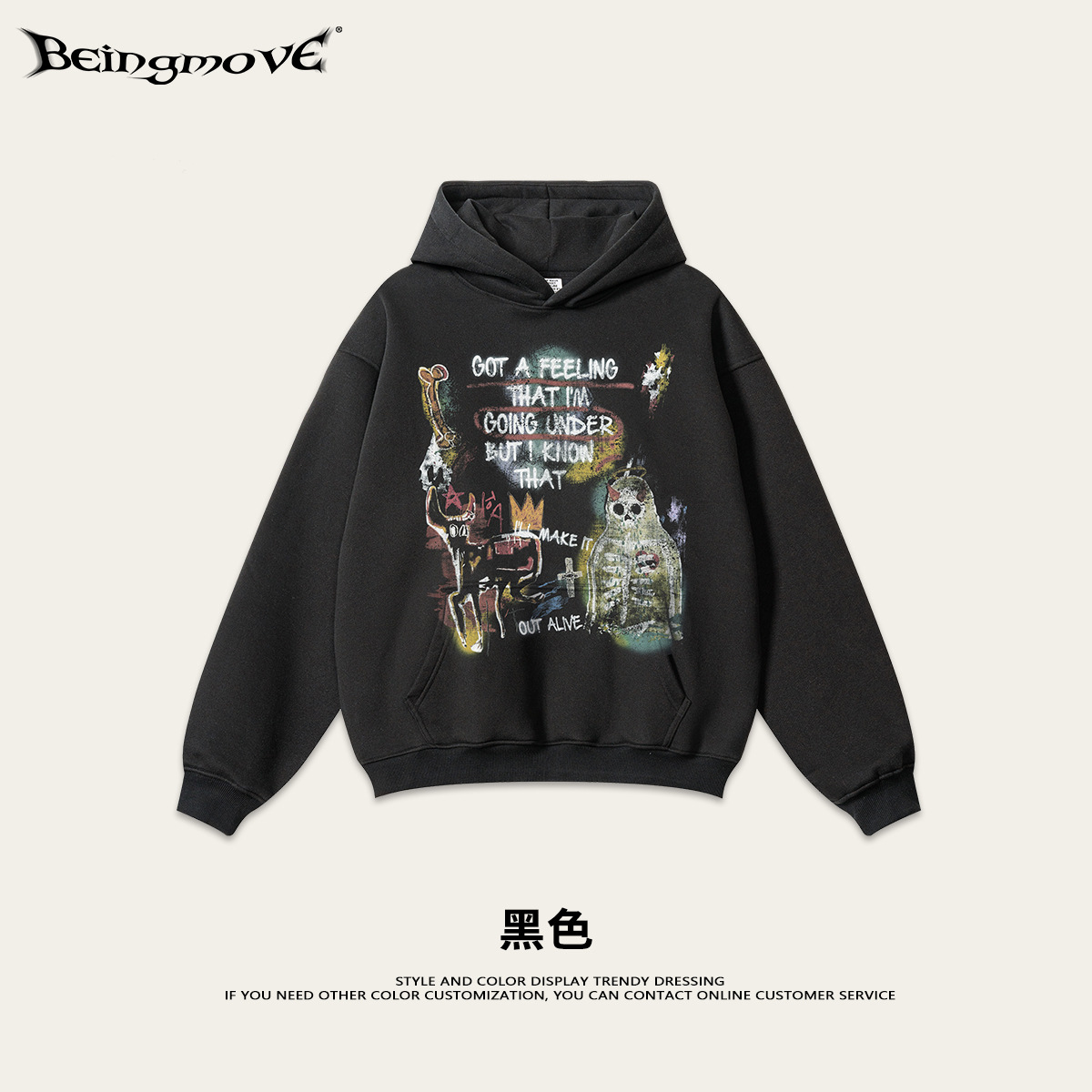 2025 otoño estilo de moda americano in extraña esqueleto Halloween chaqueta con capuz para hombres nicho diseño de pareja