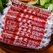 ����Ƥɽ髾���ʽ���fС�r��ζ�������T����ɽ���Ʒ���eС��ʳ