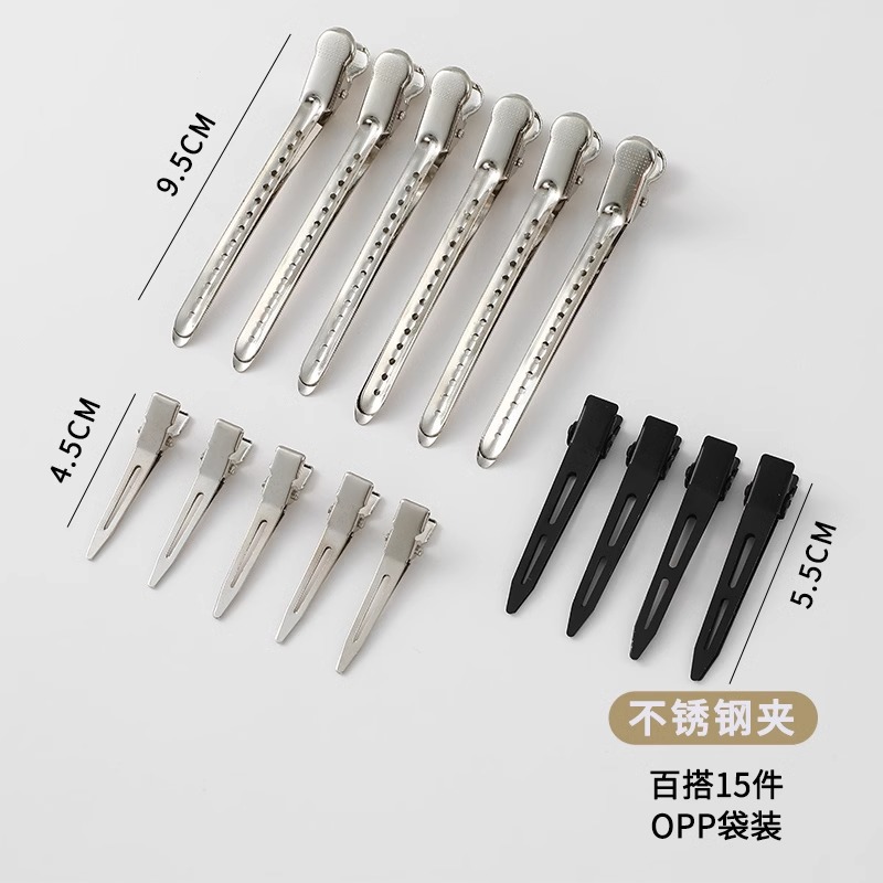 Clip de pelo esponjoso con raíz de pelo nueva 2025, artefacto de corona alta, clip de pelo sin costuras, clip de posicionamiento de flequillo de frente para mujer, clip de pelo