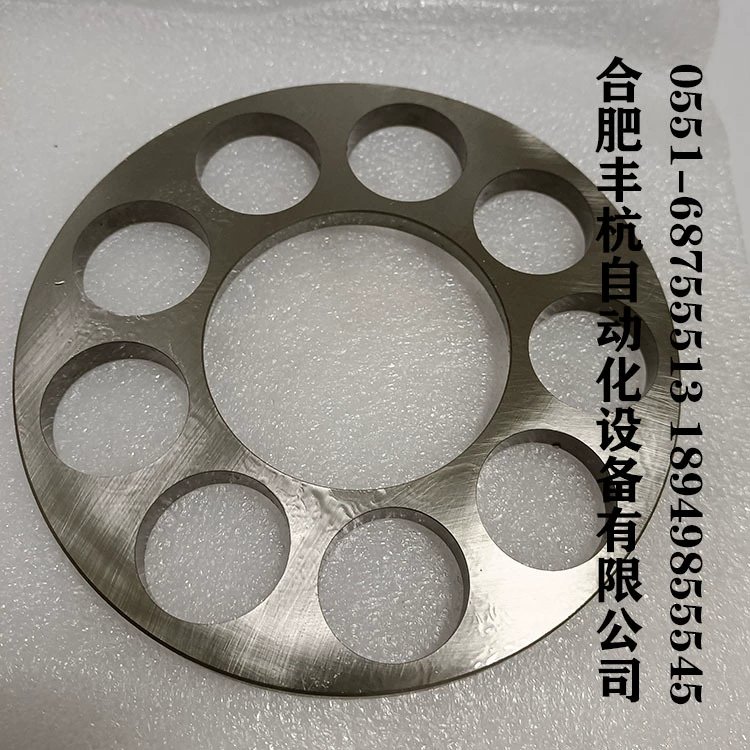 SH5V90 \ 131, HCV50 \ 70 \ 90 \ 100 \ 125 возвратная пластина, Плунжер, корпус цилиндра, пластина распределения масла