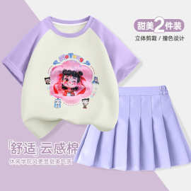 2025纯棉女童儿童短袖T恤翻转夏季新款哪吒卡通亮片上衣变色套装