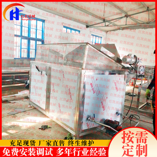 �����㹽�����ը�C�O�� ���P䓻�������ը��O�� �S�ҹ���