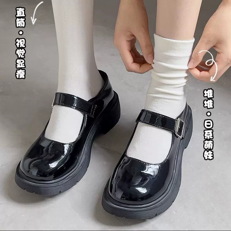 Tide, Japanese white knee socks for pregnant, mid-length