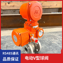 늄�V���{�����y��늃��� �����{���y VQ947Y-16P DN50