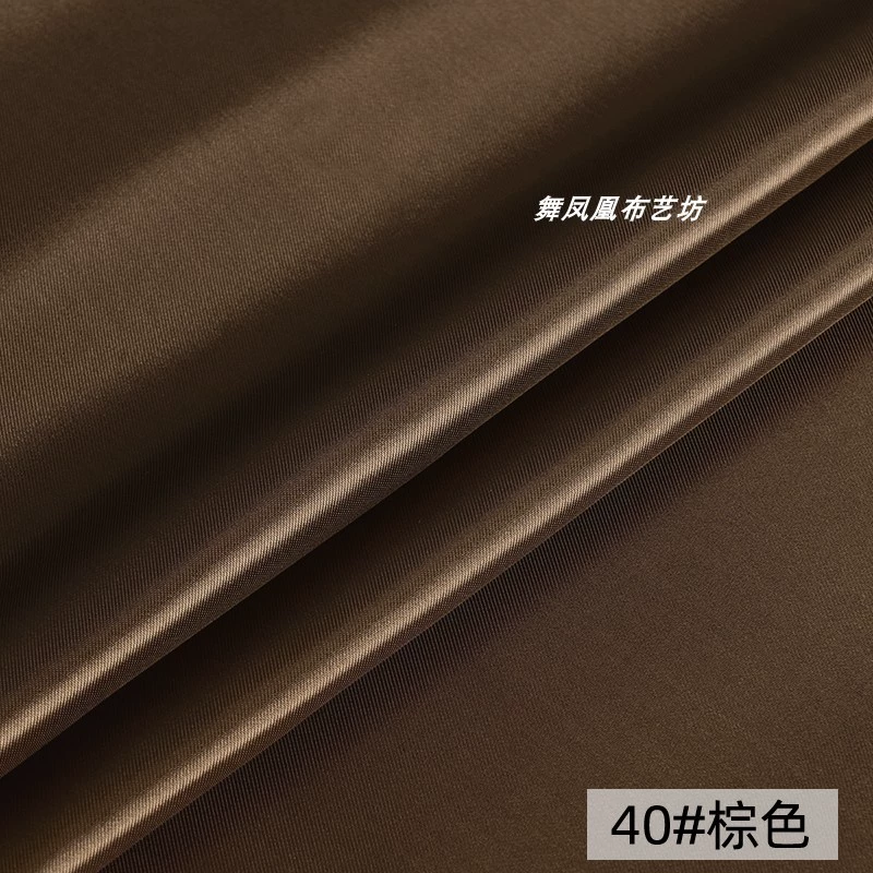 Elite cotton copper cloth, trench coat, suit