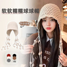 时尚手工编织流苏球球毛线帽秋冬新款保暖包头帽子女大头围显脸小