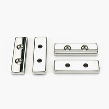 批发N35-N52强力磁铁 异形沉孔永磁铁 镀镍钕铁硼磁铁