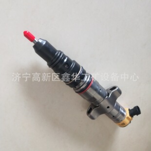 C-9�l�әC188-8739 1888739������������ ����늳��y