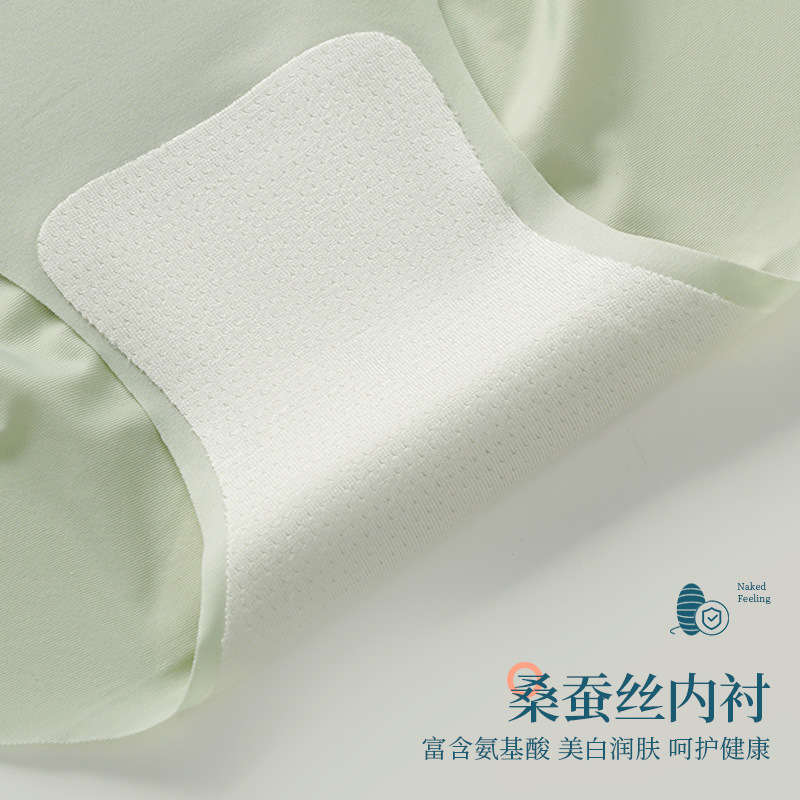 Ropa interior de talla grande de seda de hielo sin costuras de una pieza, entrepierna antibacteriana de seda de morera para mujer, cintura media, cadera de melocotón tridimensional en 3D, ropa interior de mujer