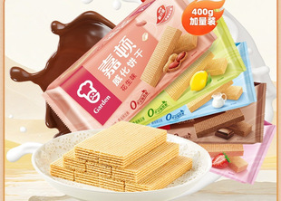 ���D�����400g�ɿ���ݮţ�̻������ζ��������e�k�������l