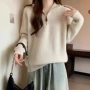 高领加厚大码打底毛衣