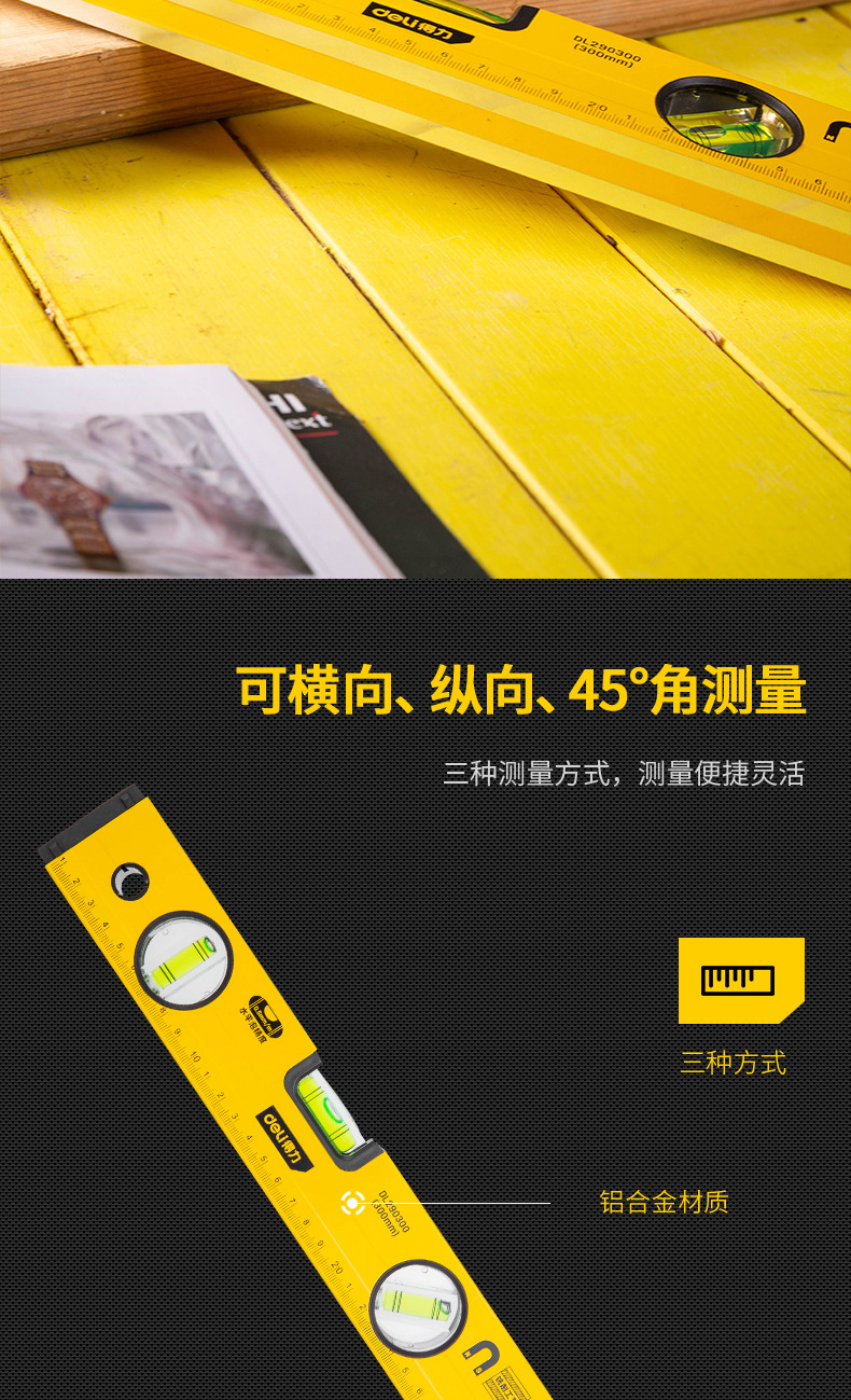 DL290300-DL291200详情_02