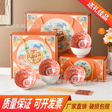 (Трансграничная торговля), керамическая посуда, комплект, подарок на день рождения